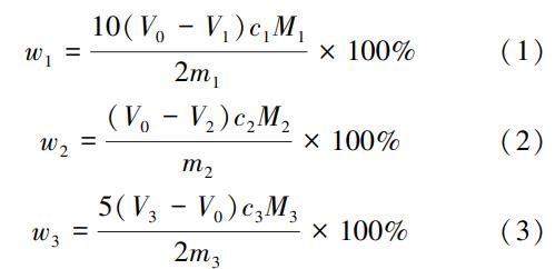 連續流微通道反應器生產廠家 連續流微通道反應器生產廠家