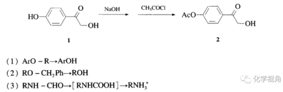連續流微通道反應器生產廠家 連續流微通道反應器生產廠家