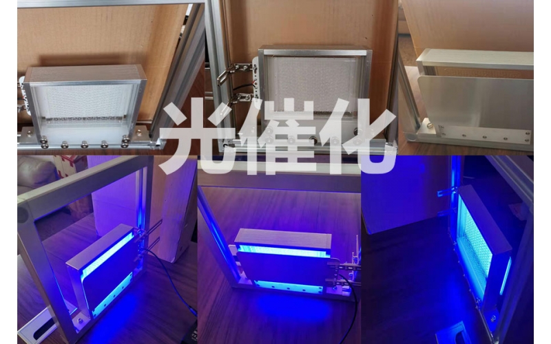 連續流光催化反應器效果圖